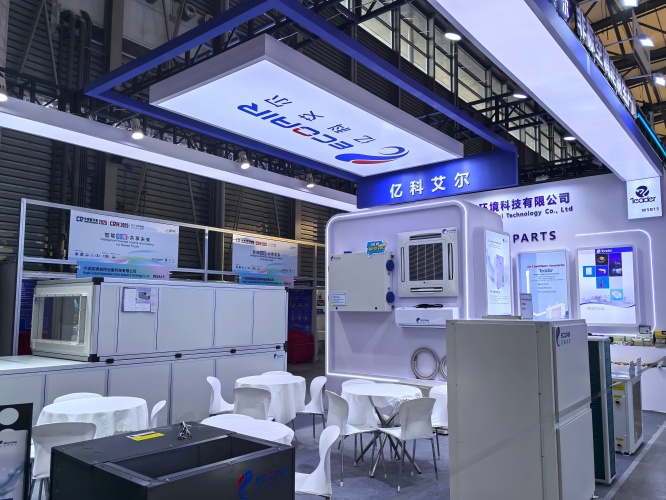 Ecoair Shines alla China Refrigeration Exhibition (1)